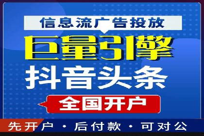 百度竞价案例：提高广告转化率实战技巧